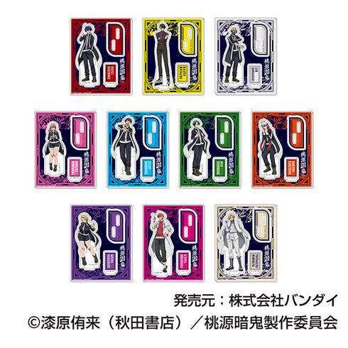 『桃源暗鬼』アクリルスタンドコレクション 桃源暗鬼【BOX】